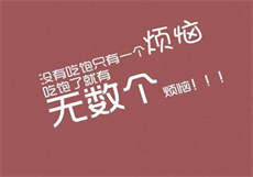 相亲成功聊天记录全套
