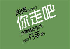 吃瓜大队群
