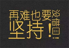 吃瓜群微信最新
